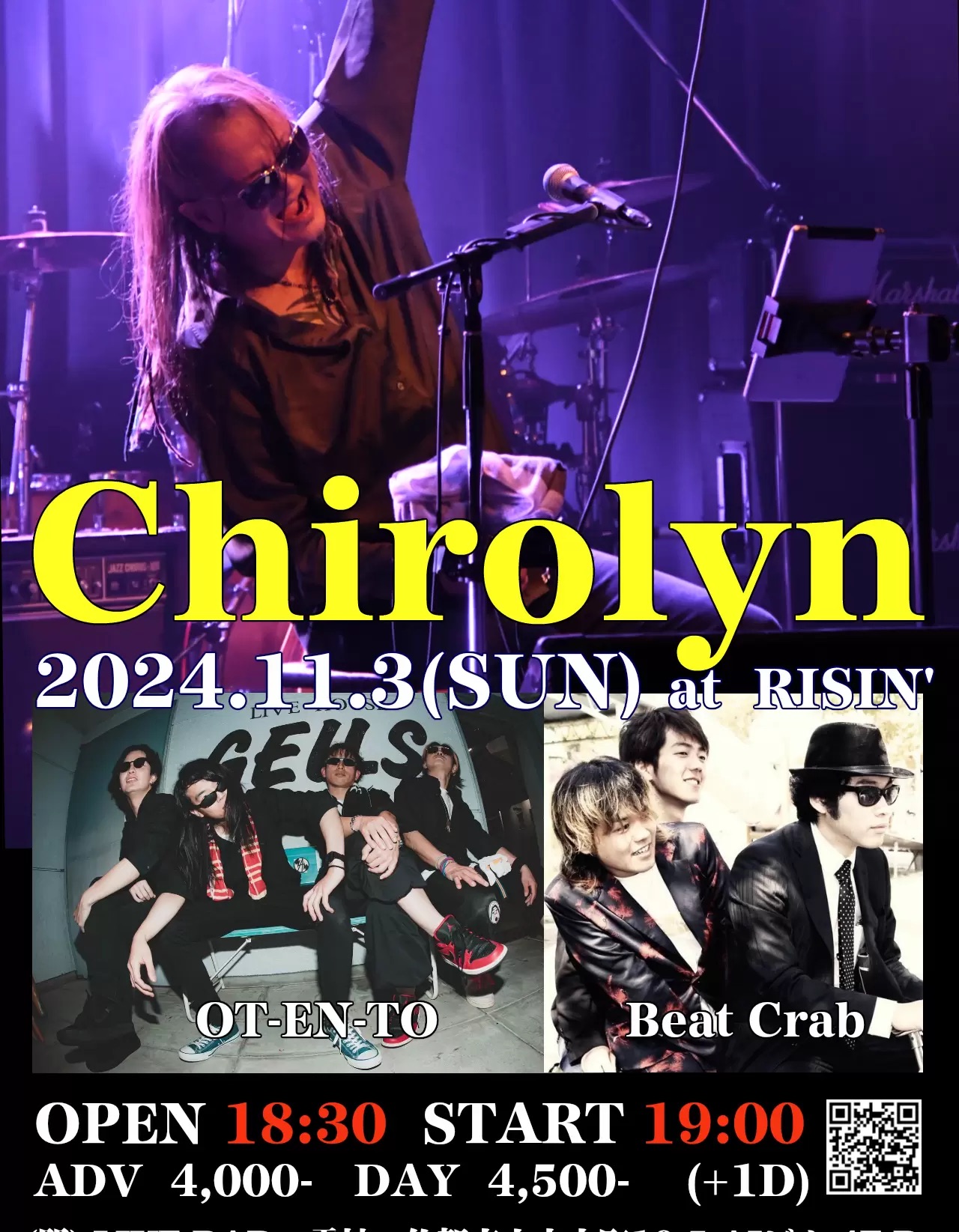 ’24. 11/3(Sun) Live Bar・雷神 Chirolyn Live in SAGA